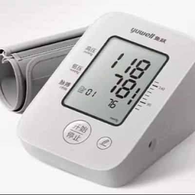 再降价、88vip：鱼跃 电子血压计臂式高精准血压测量仪医用 72.07元