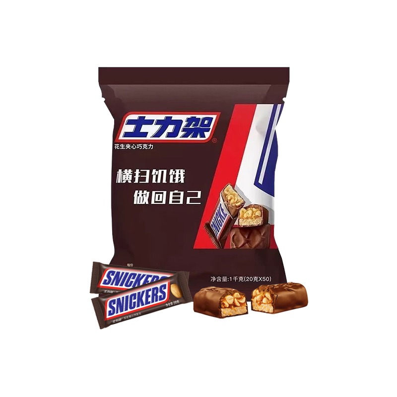 士力架 夹心巧克力休闲食品 散装1000g 49.9元(需领券)