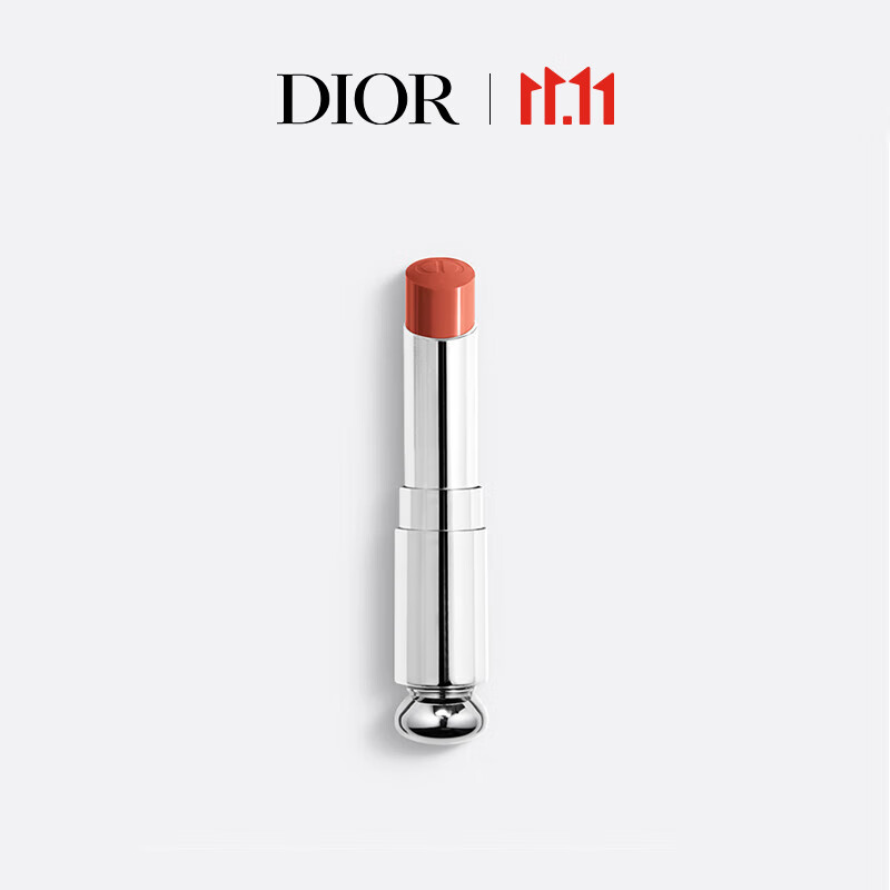 Dior 迪奥 魅惑唇膏 524（替换装）持久口红 化妆品 310元