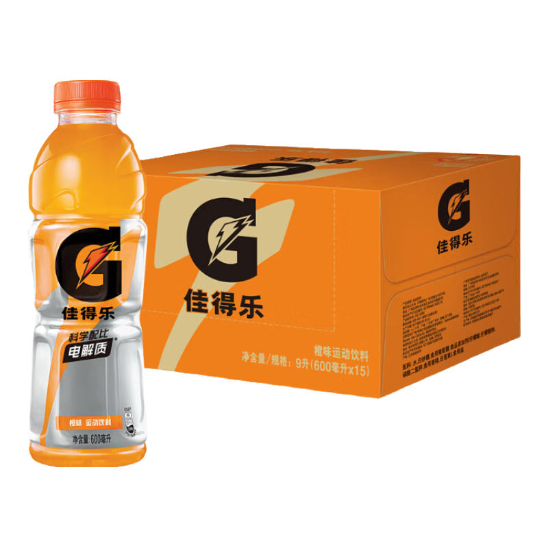 GATORADE 佳得乐 百事可乐 橙味 补充电解质 运动饮料 600ml*15瓶 整箱 31.85元（