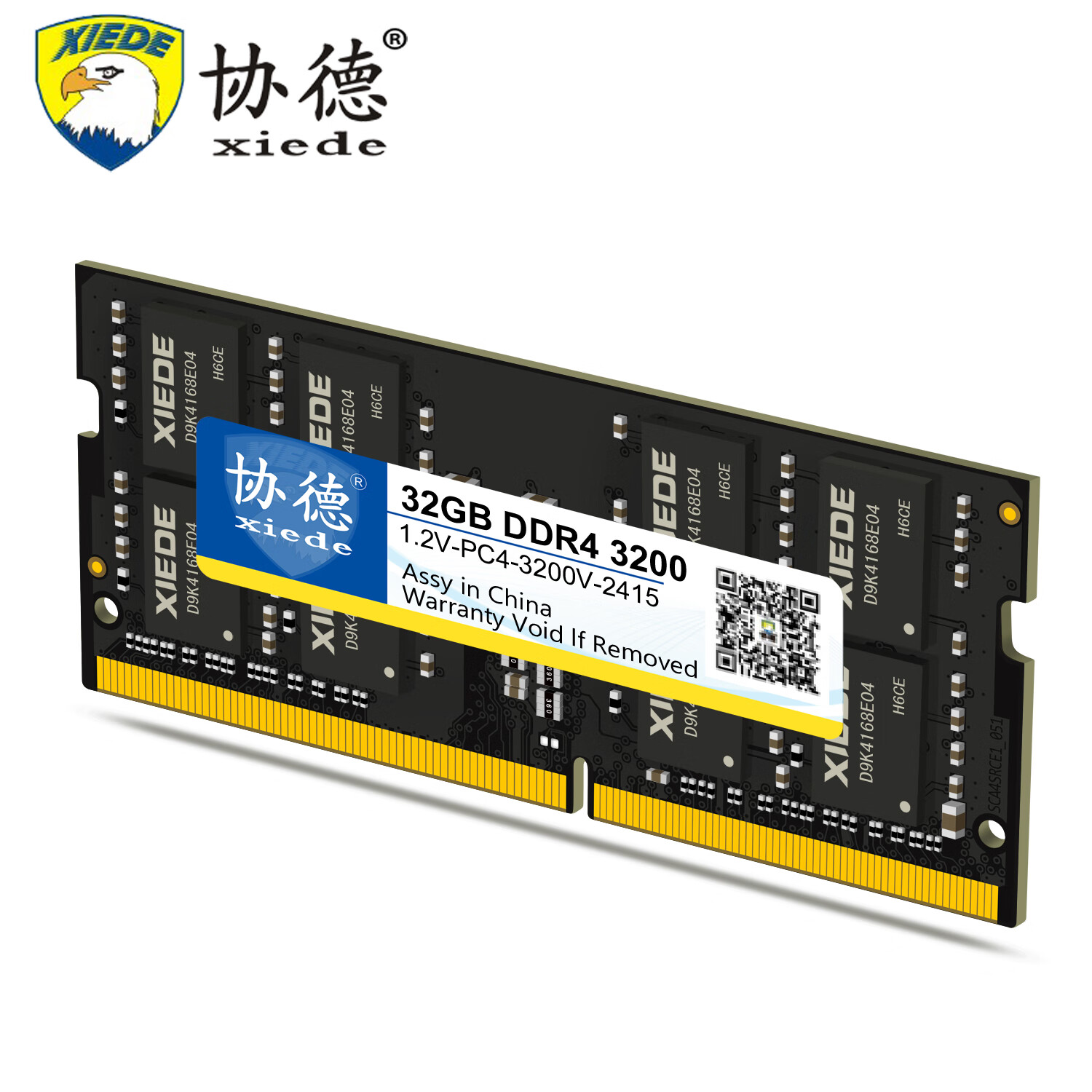 协德 XIEDE 笔记本 DDR4 内存条 4代电脑内存32G 279元（需领券）