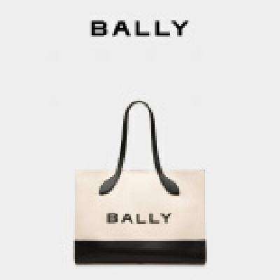 BALLY 巴利 女士Bar帆布托特包 6304580 白色 均码 1488.5元包邮（需用券，多重优