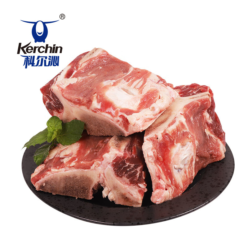 Kerchin 科尔沁 炖汤牛骨 1kg 42.9元