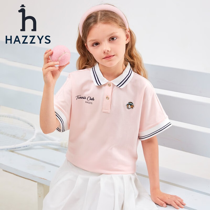 HAZZYS 哈吉斯 女童运动风短袖polo衫 156.21元（需用券）