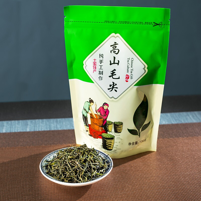 简小禾 五峰毛尖绿茶 新茶 100g 13.9元（需用券）