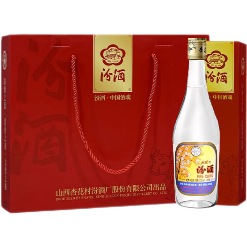 京东百亿补贴、PLUS会员：汾酒 出口玻汾礼盒 清香型 53度 500ml*4瓶 送礼酒 215