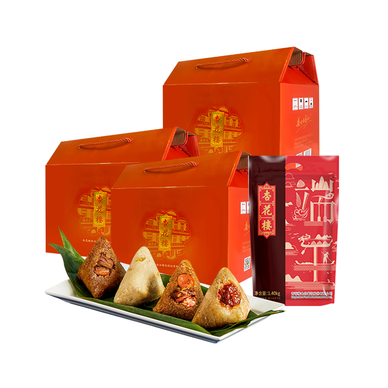杏花楼 中华杏花楼 咸蛋黄鲜肉粽礼盒装 5味10粽 1400g 51.4元包邮（需用券）