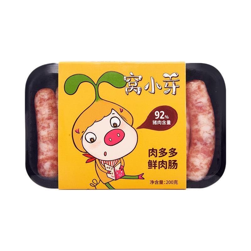 窝小芽 肉多多鲜肉肠 原味 200g 31.5元（需用券）