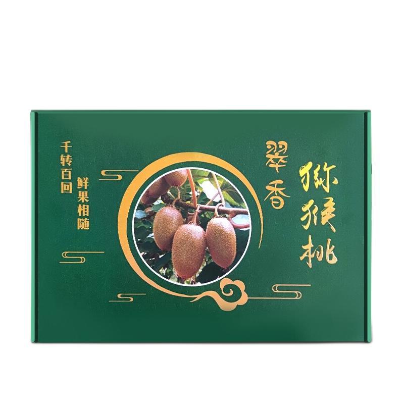 真谷塘 翠香 猕猴桃 中果 单果70-90g 30枚 25.62元（需买2件，需用券）