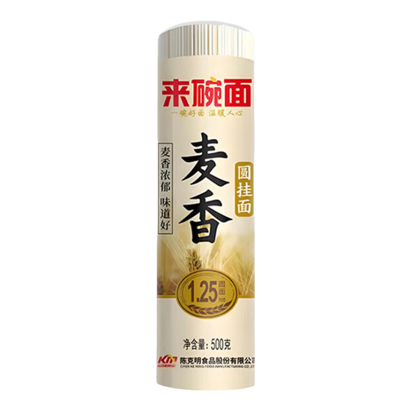 陈克明 麦香圆挂面 1.25mm 500g 2.9元