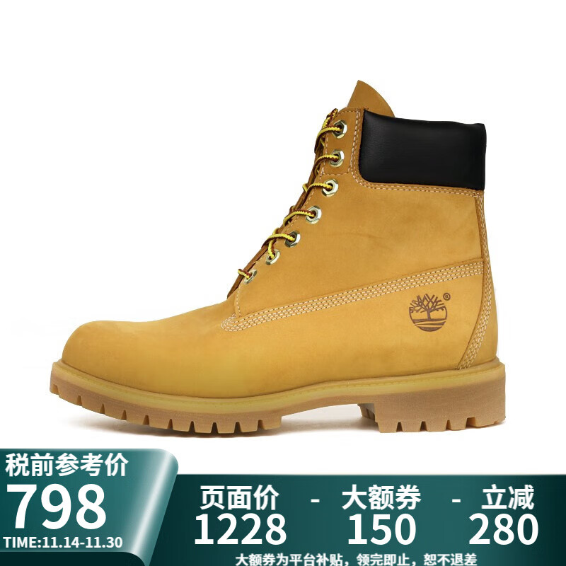 Timberland 男款户外防水真皮大黄靴 10061W ￥798