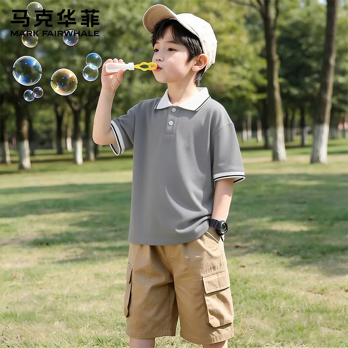 马克华菲 儿童短袖polo衫 13.3元（需买3件，需用券）
