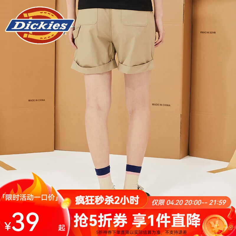 Dickies 女式純棉高腰logo印花休閑百搭短褲 DK010329 39元