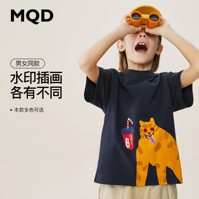 MQD 马骑顿 男童卡通短袖T恤 藏青/米白 29元（需用券）