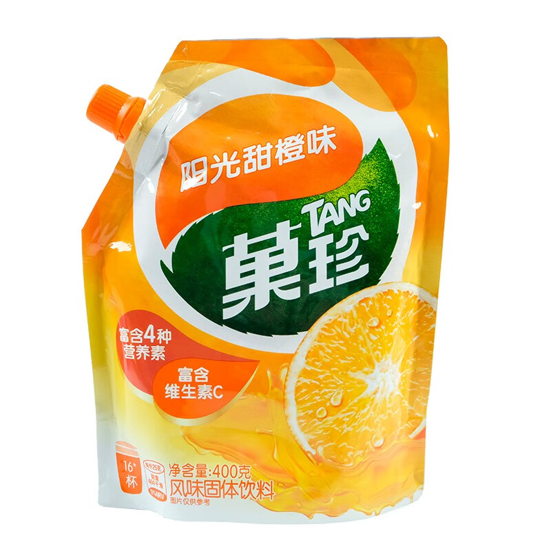 88VIP：TANG 菓珍 果汁粉 甜橙味 400g 16.05元