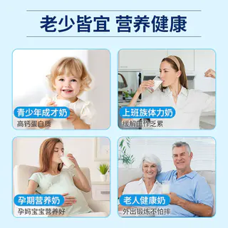 美可卓 全脂高钙奶粉 1kg 87.65元淘金币到手77.29元 - 线报酷 美可卓 全脂高钙奶粉 1kg 87.65元淘金币到手77.29元 - 线报酷