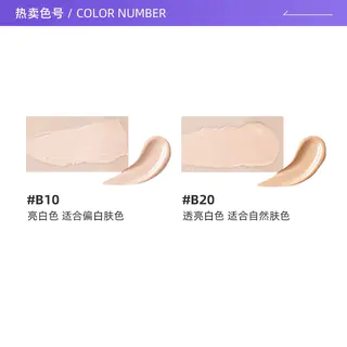 YSL 圣罗兰 明彩轻垫粉底液 皮革版 227.55元 - 线报酷 YSL 圣罗兰 明彩轻垫粉底液 皮革版 227.55元 - 线报酷