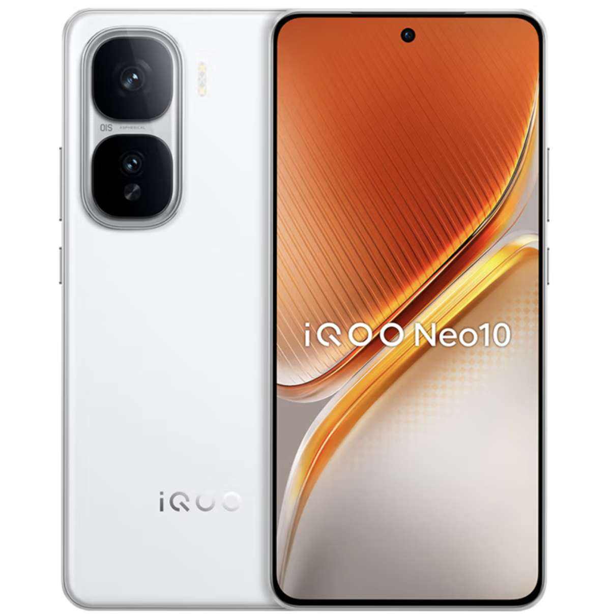 vivo iQOO Neo10 12GB+512GB AI手机 2699元