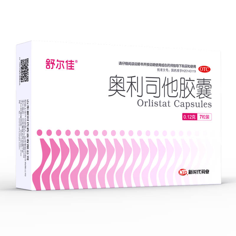 PLUS会员：舒尔佳 奥利司他胶囊 120mg*7粒（OTC） 10.41元包邮