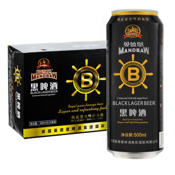 曼德堡 焦香小麦黑啤酒 500ml*24听 59元(需买3件,共177元,需用券)