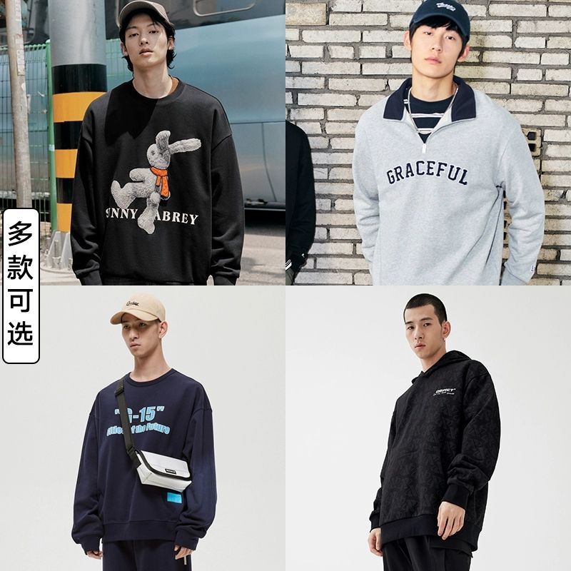 GXG 男士圆领套头卫衣合辑 79元（需用券）