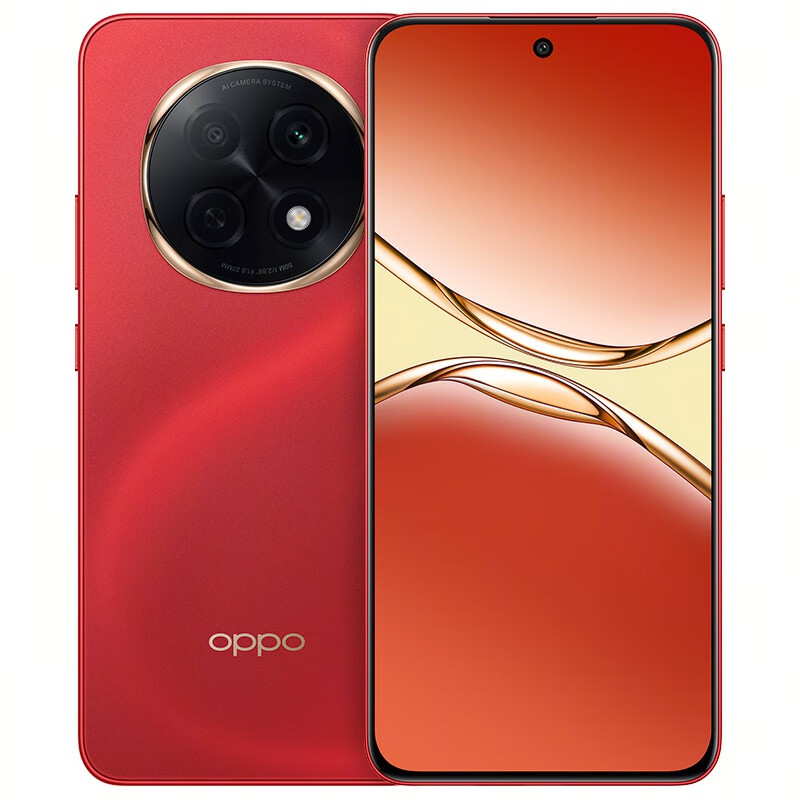 OPPO A5 Pro 5G手机 12GB+256GB 新年红 1869.15元