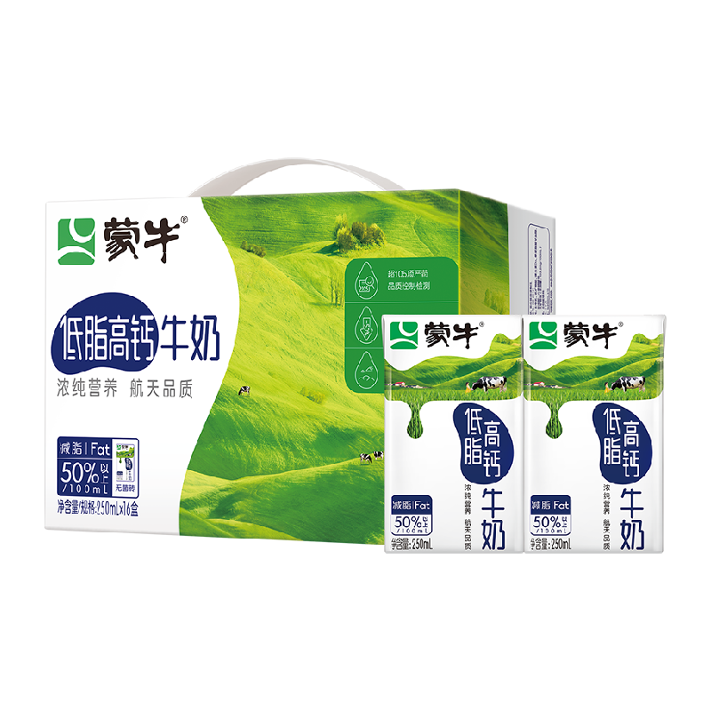 MENGNIU 蒙牛 低脂高钙牛奶250ml*16盒整箱 ￥25.31