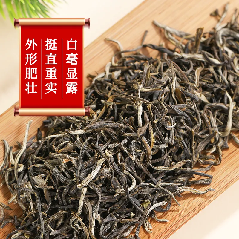 张一元 茉莉香茗 毛尖新茶花草茶北京特产送长辈伴手礼盒装金罐 154.85元 - 清风线报