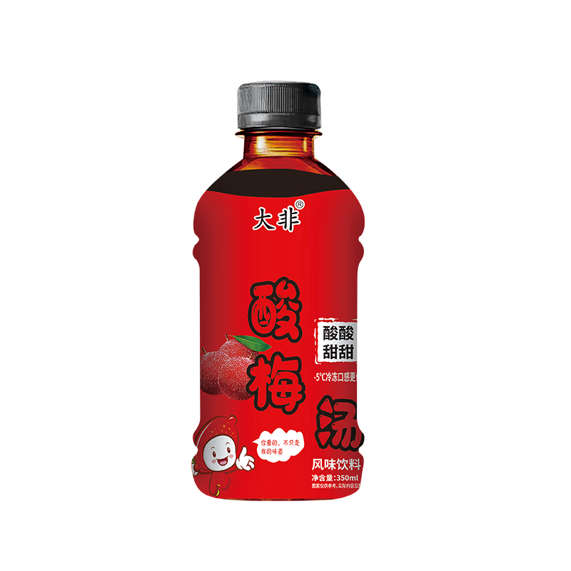 概率券，酸梅汤风味饮料350ml*1瓶 0.1元