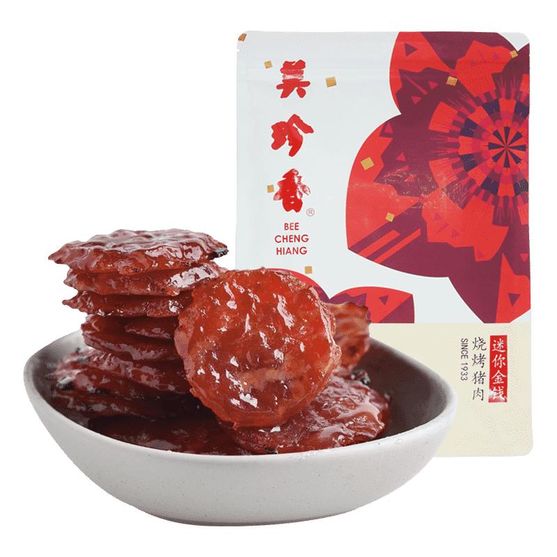 美珍香 迷你金钱 烧烤猪肉 200g