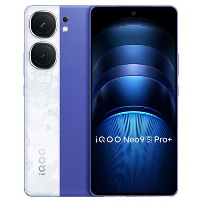 vivo iQOO Neo9S Pro+ 16+256G 2271.22元+56.98元淘金币