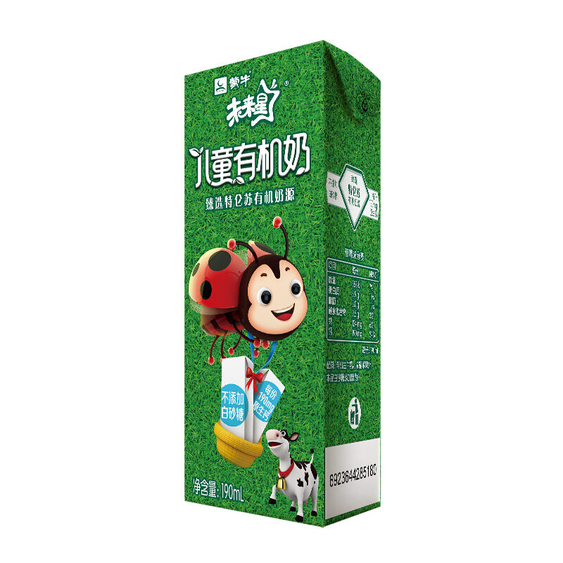 移动端：MENGNIU 蒙牛 未来星 儿童有机牛奶190ml*12 (包装随机）原生有机 37.9元