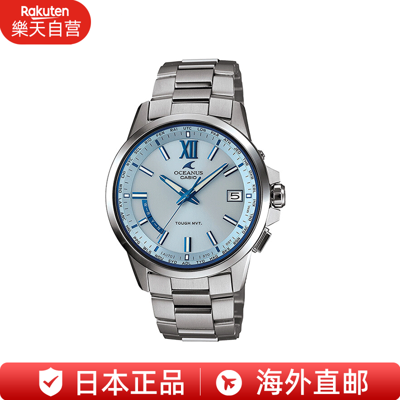 CASIO 卡西欧 OCEANUS海神系列 41.3毫米太阳能电波腕表 OCW-T150-2A ￥2488.25