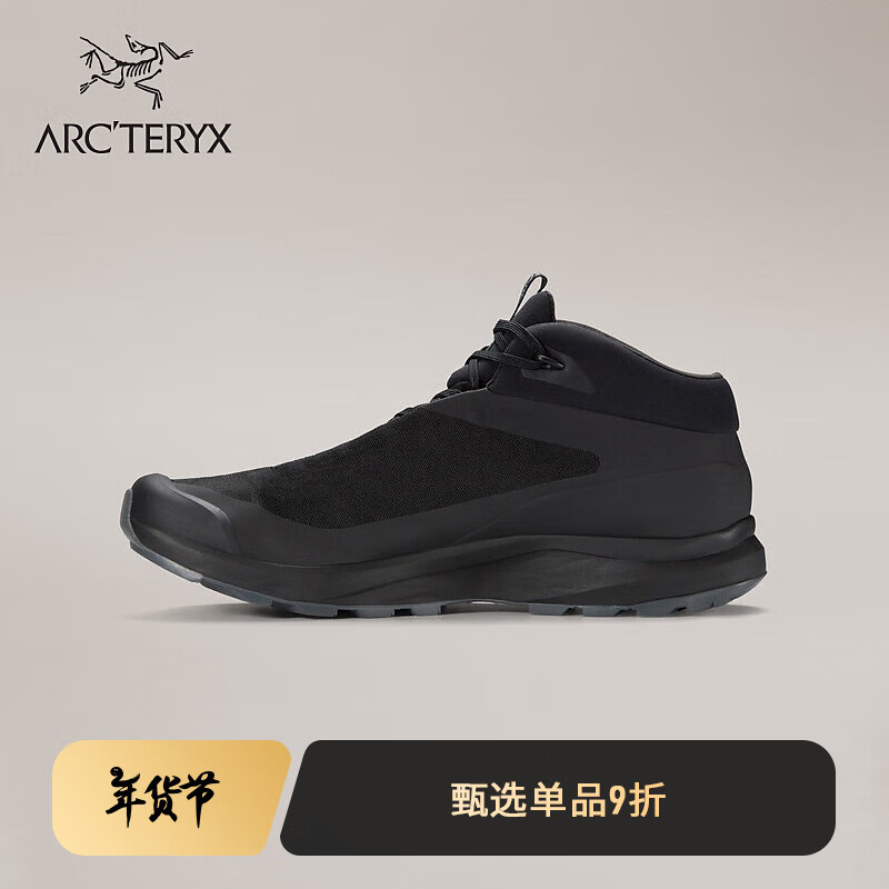 ARC'TERYX 始祖鸟 AERIOS 中帮覆盖防水 男子徒步鞋 ￥1620