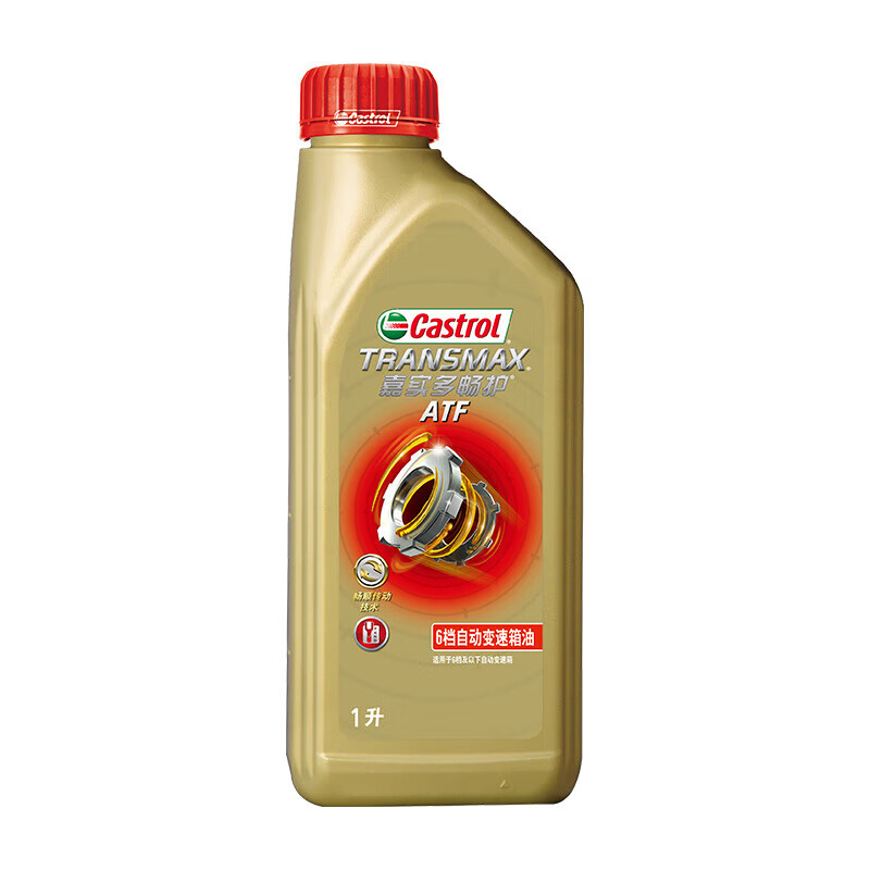 Castrol 嘉实多 全合成机油 润滑油 4L 畅护变速箱油ATF 6档 133元