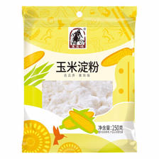 塞翁福 玉米淀粉（烘焙 蛋糕 烹调 勾芡 生粉 雪媚娘原料）250g 3.38元（需用