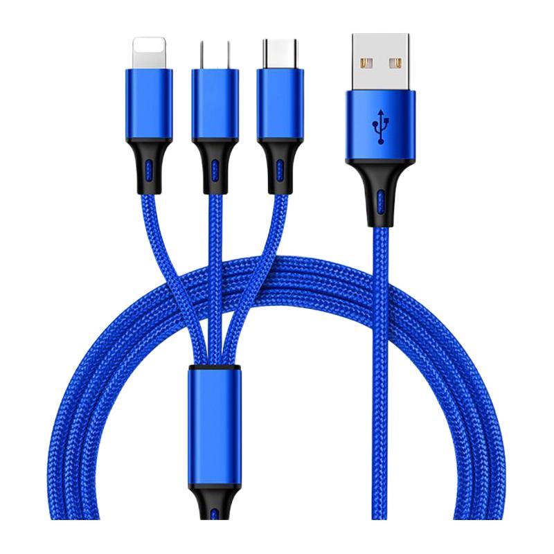 季烁 三合一 充电线 3.9元（需买2件，需用券）