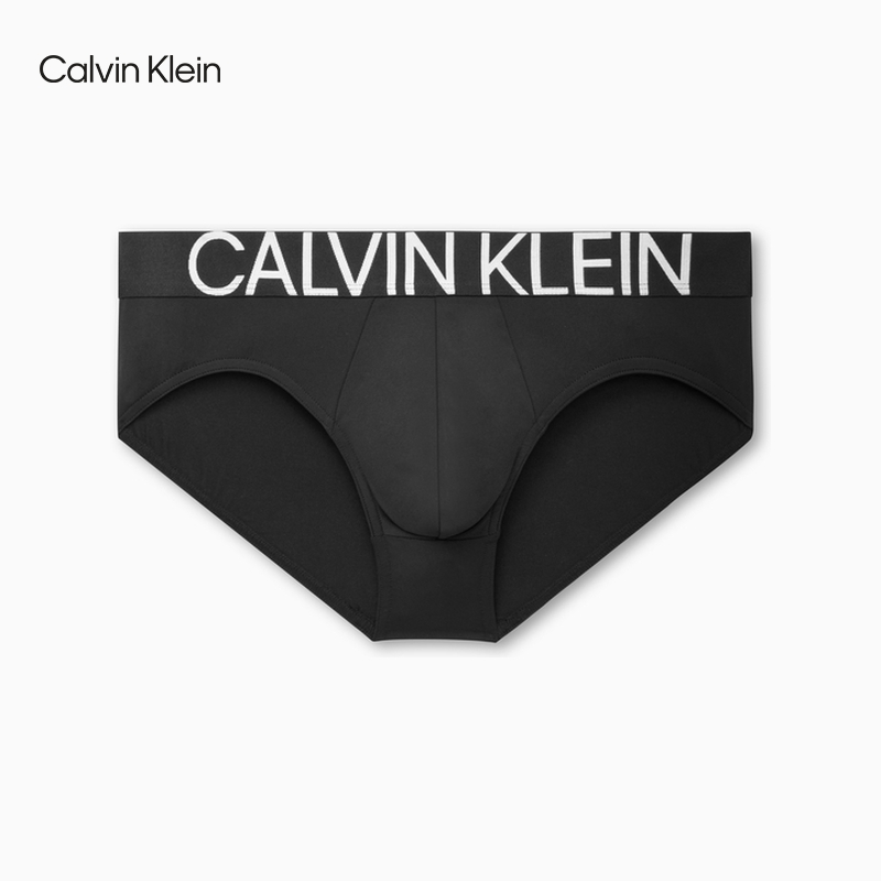 卡尔文·克莱恩 Calvin Klein 花腰边男士三角内裤 NB1701O 123.8元（需买2件，共247