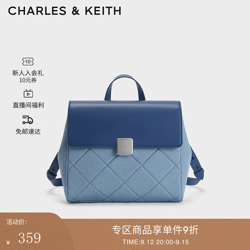 CHARLES & KEITH CHARLES&KEITH英伦风菱格链条双肩包背包书包包女包女士CK2-60782296 D