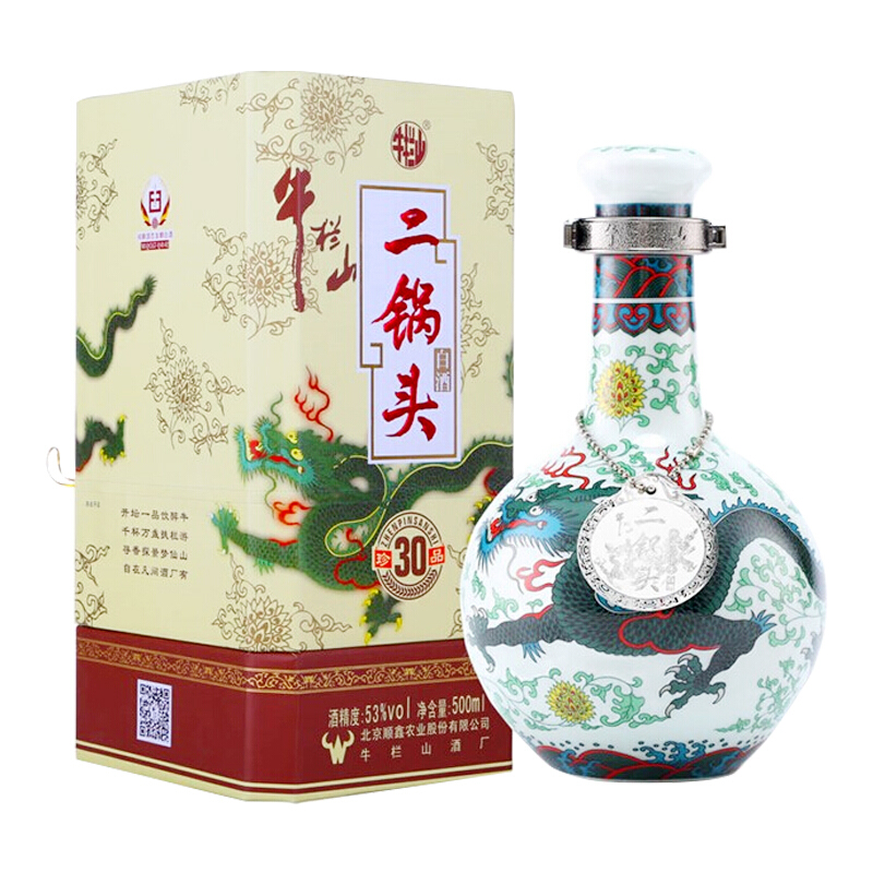 牛栏山 二锅头 珍品30 青龙 53%vol 清香型白酒 500ml 单瓶装 154.09元（需用券）