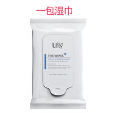 Ufly身体清洁通用湿巾 （清洁后可搭配止汗露使用） 1件 0.01元