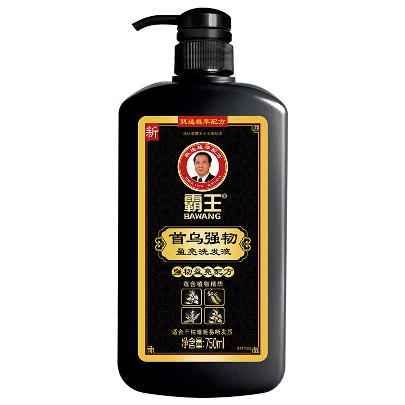 霸王 首乌强韧洗发水 750ml 17.9元（需用券）