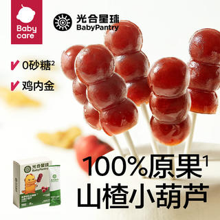 光合星球 侏罗纪队长棒棒山楂小葫芦 62g 儿童零食 5.47元 - 86线报 光合星球 侏罗纪队长棒棒山楂小葫芦 62g 儿童零食 5.47元 - 86线报