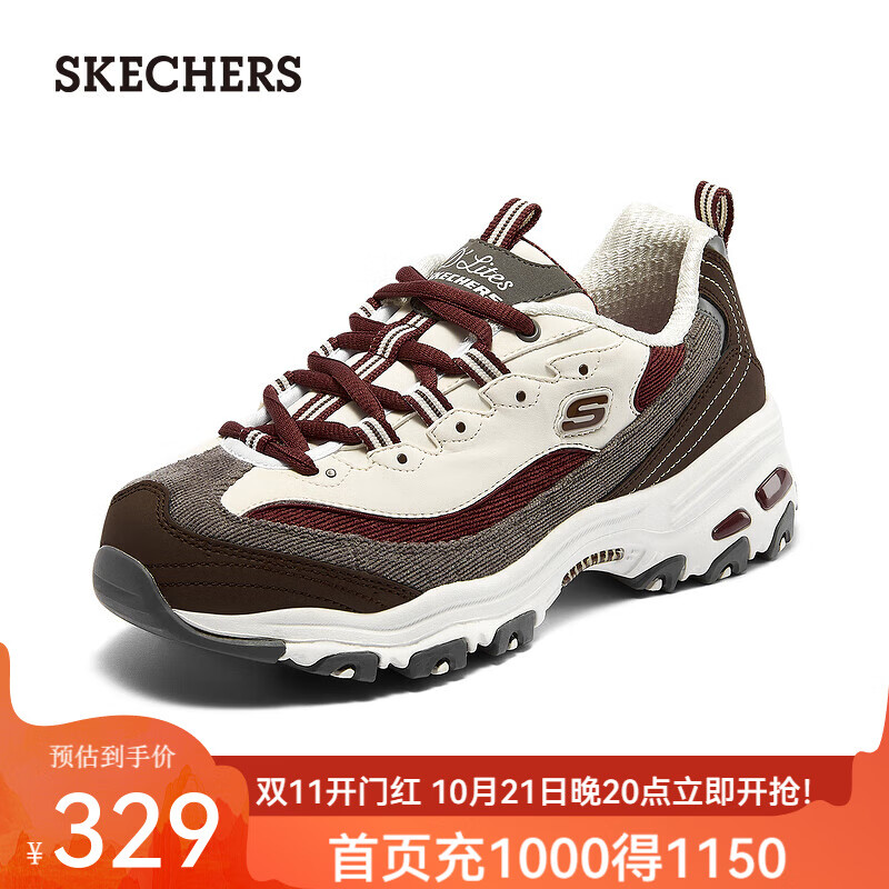 斯凯奇（Skechers）女鞋奶茶熊灯芯绒拼接厚底老爹鞋休闲运动鞋149906 酒红色/