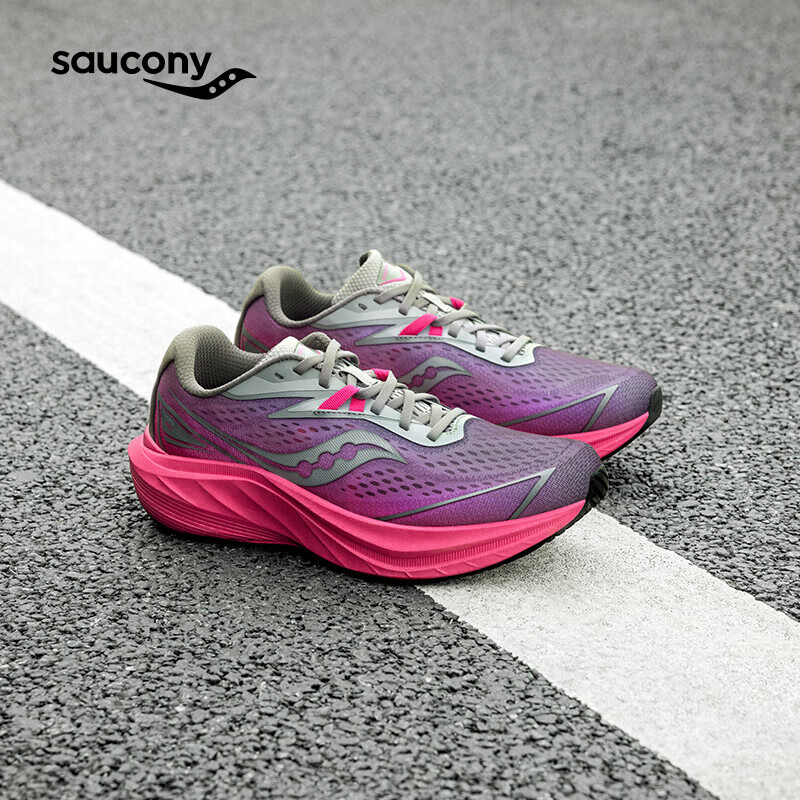 saucony 索康尼 SLAY全速2碳板跑步鞋男女竞速训练缓震运动鞋灰红42 689.61元