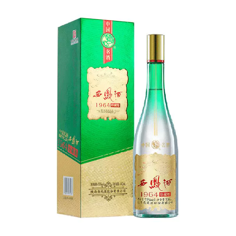 西凤酒 西凤白酒55度1964珍藏500ml*1瓶凤香型高度白酒礼盒 ￥123.5