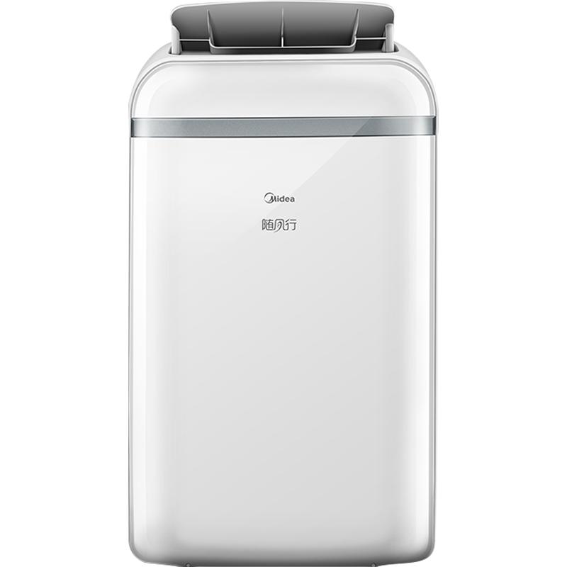 美的（Midea）1.5匹可移动空调冷暖一体机 家用厨房空调免安装免排水空调 KYR