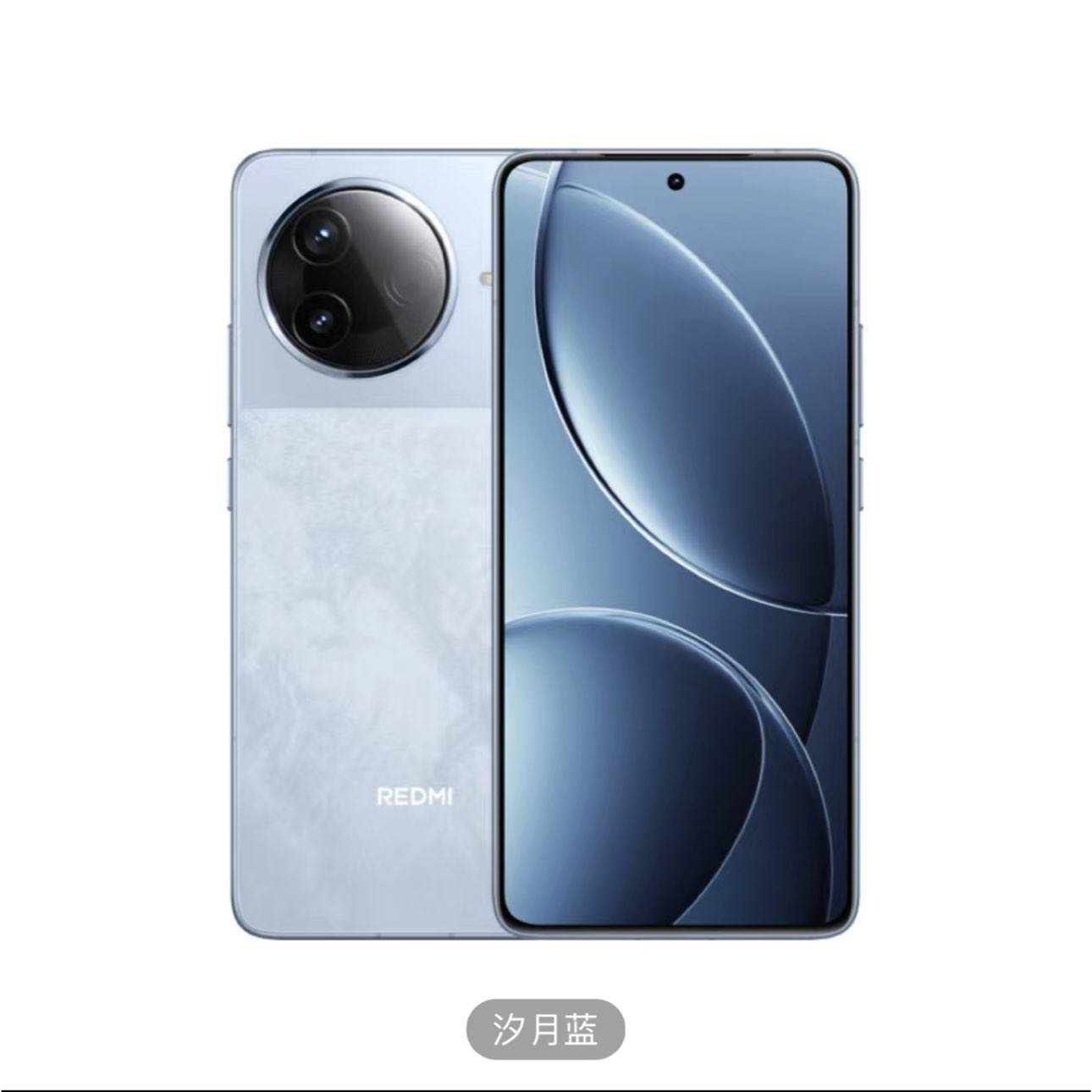 限地區：REDMI K80 全網通5G手機（12+256GB） 1494.05元包郵（需領券與收貨國補資