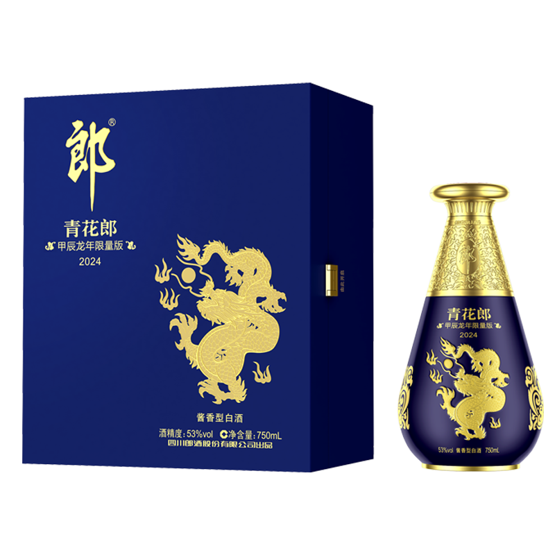 LANGJIU 郎酒 青花郎龙年生肖纪念 53度酱香型750mL 1429.05元（需用券）