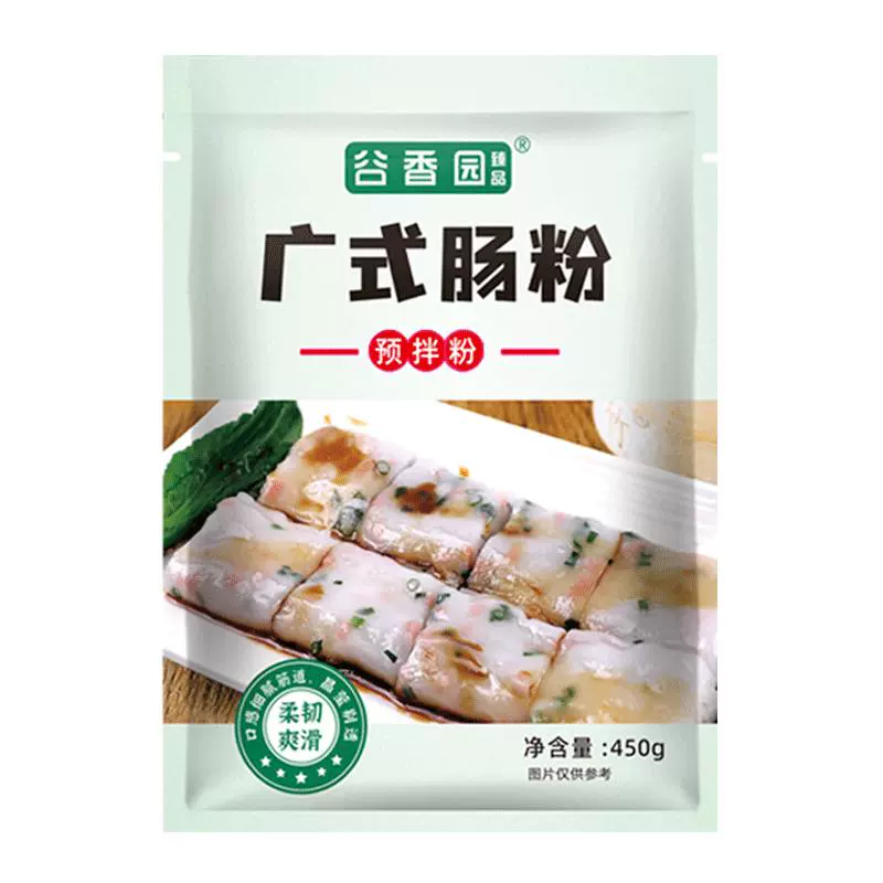 谷香园臻品 广式肠粉预拌粉 450g*1袋 ￥3.8